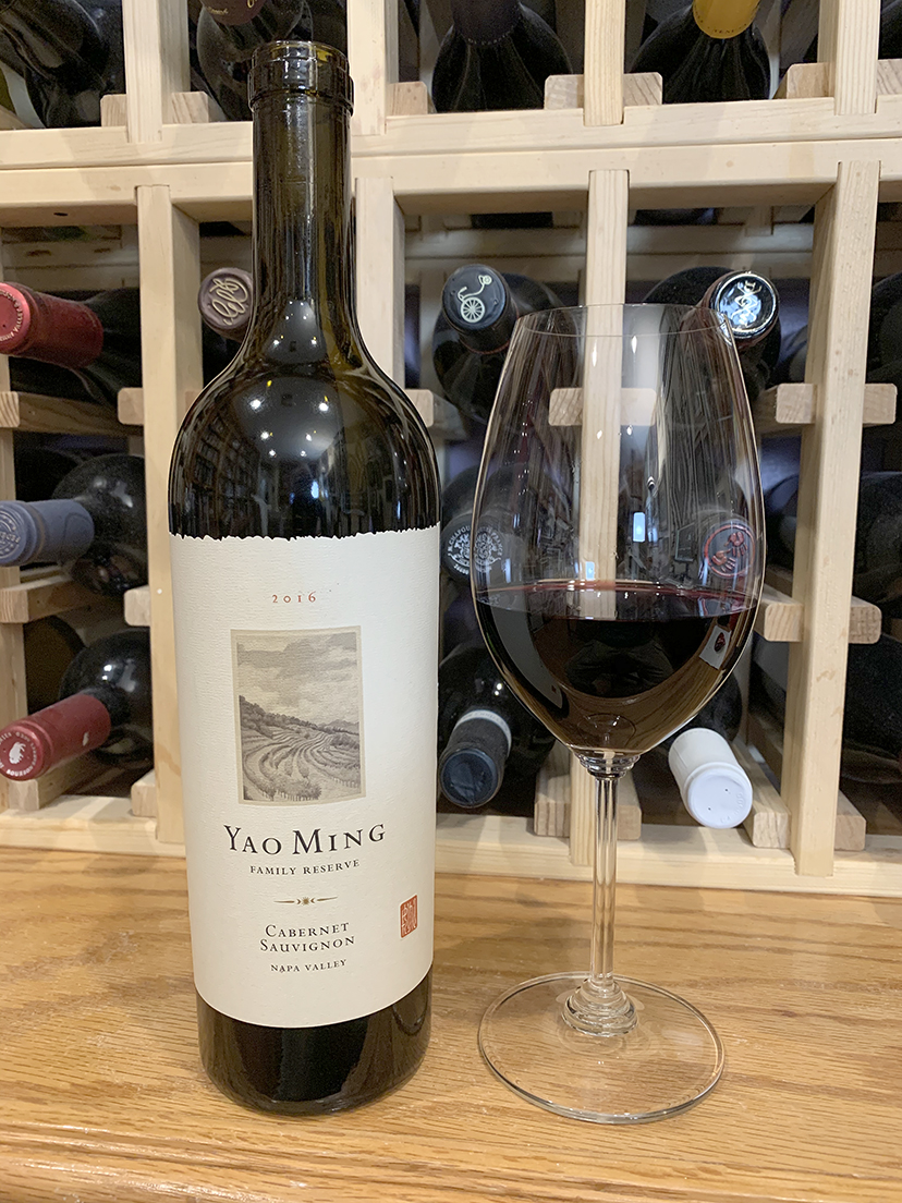 Yao Family Wines Reserve Cabernet Sauvignon Napa Valley Yao Ming 2016 
